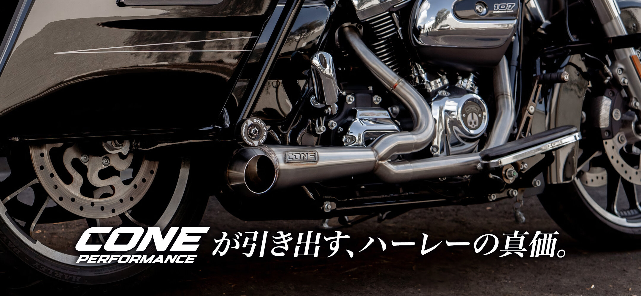 画像のaltを設定してください