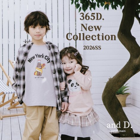 画像のaltを設定してください