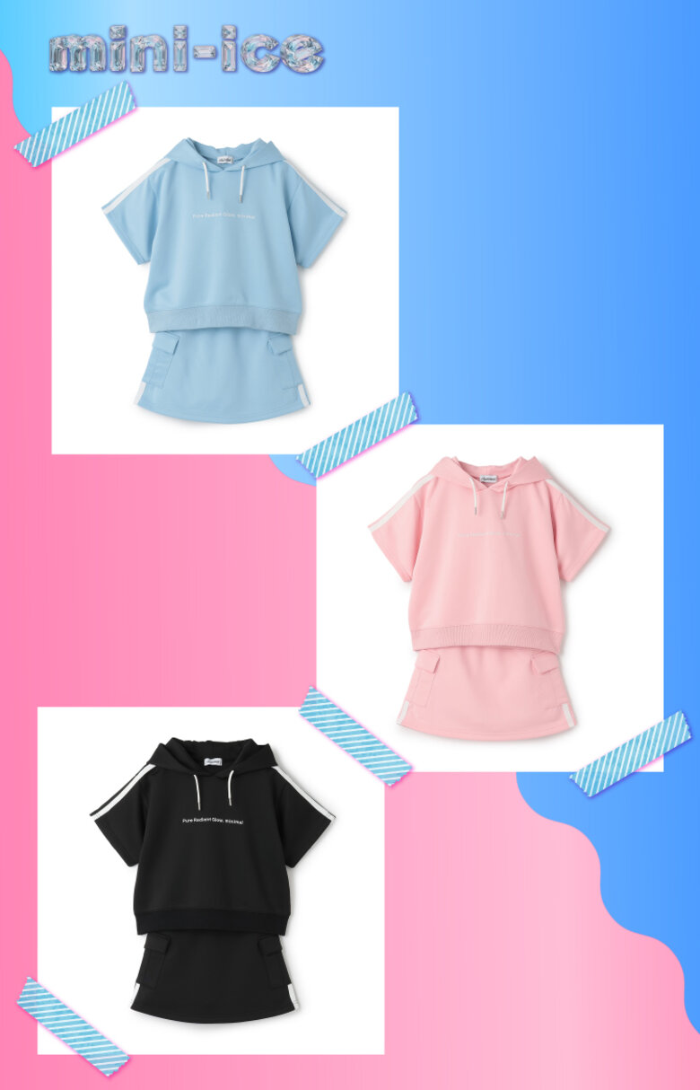 画像のaltを設定してください