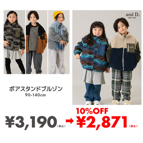 画像のaltを設定してください