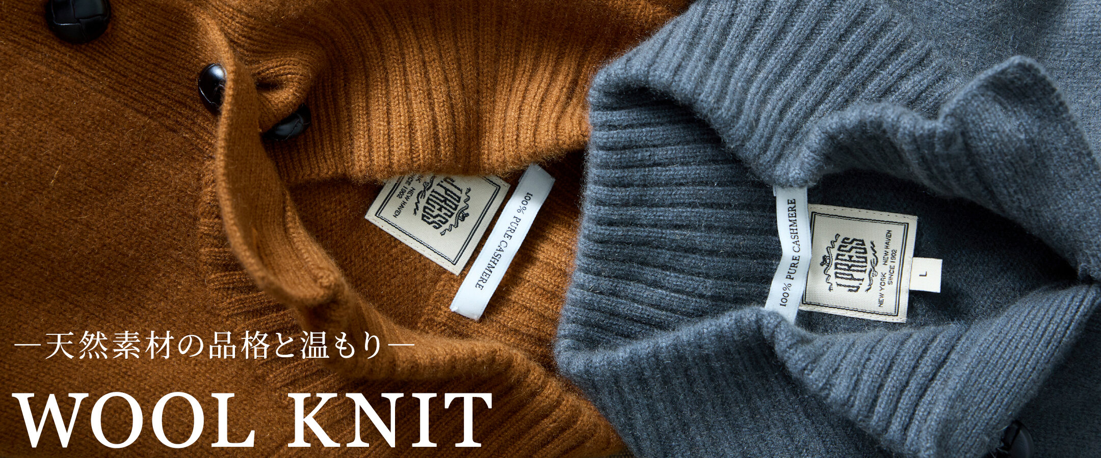 画像のaltを設定してください