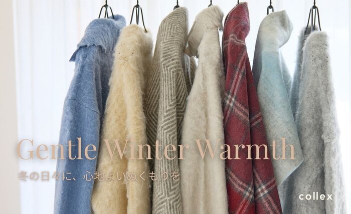 画像のaltを設定してください