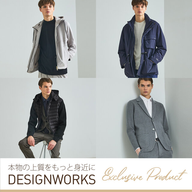 画像のaltを設定してください