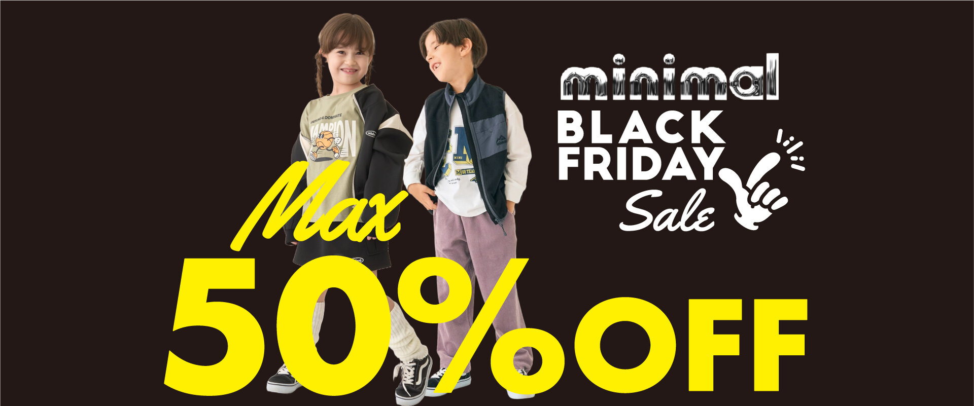 画像のaltを設定してください