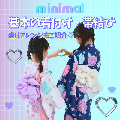 画像のaltを設定してください
