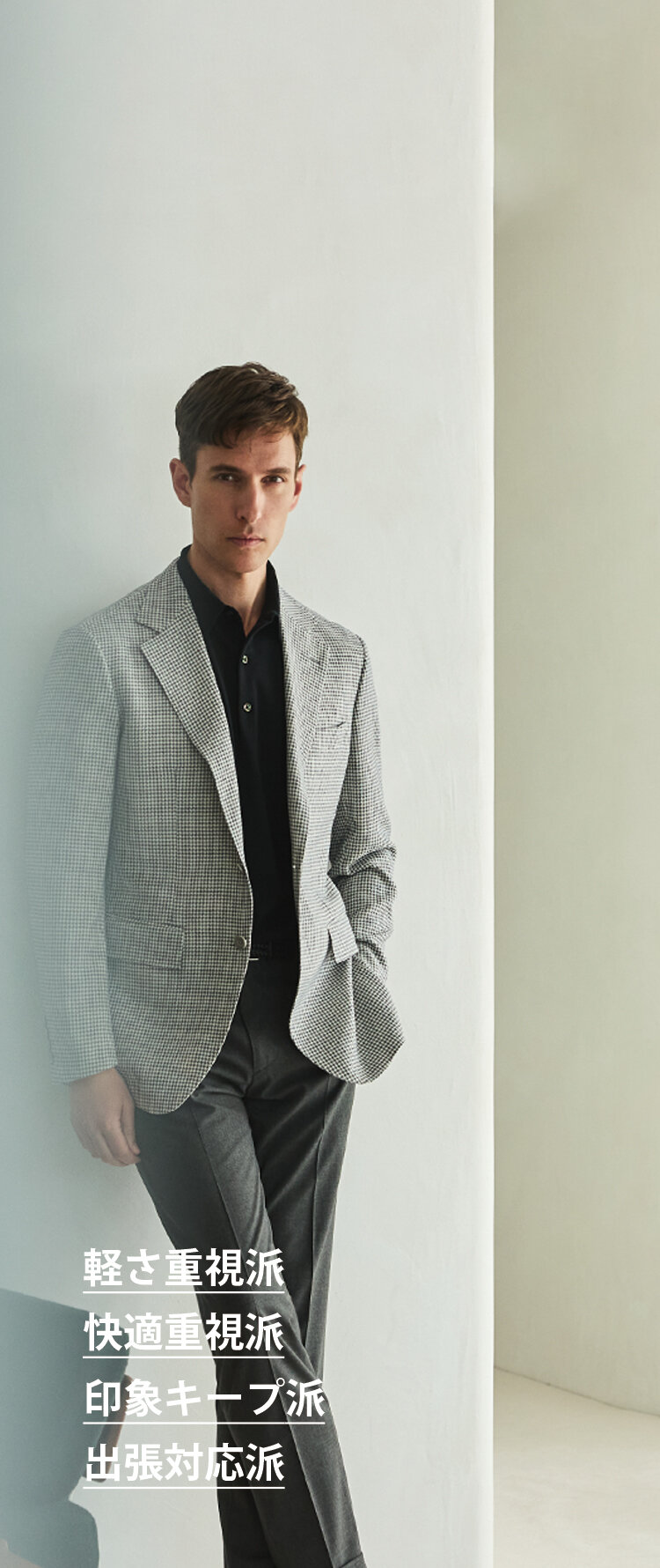 画像のaltを設定してください