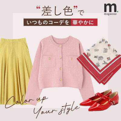 画像のaltを設定してください