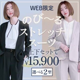 画像のaltを設定してください