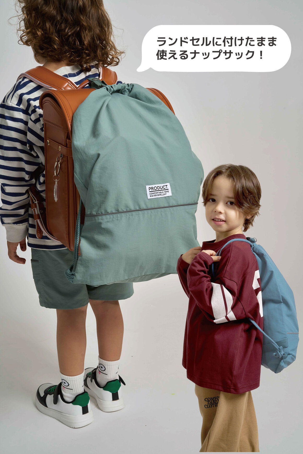 画像のaltを設定してください