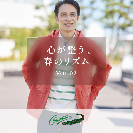  Into gentle season Vol.2