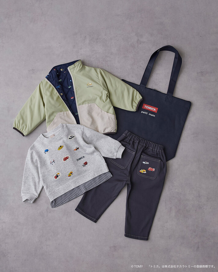 画像のaltを設定してください