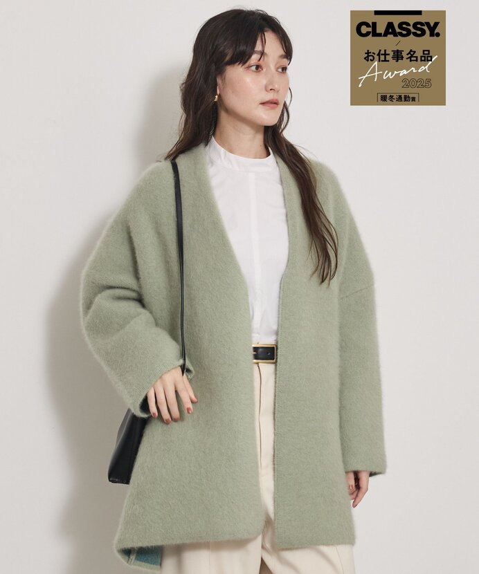 画像のaltを設定してください