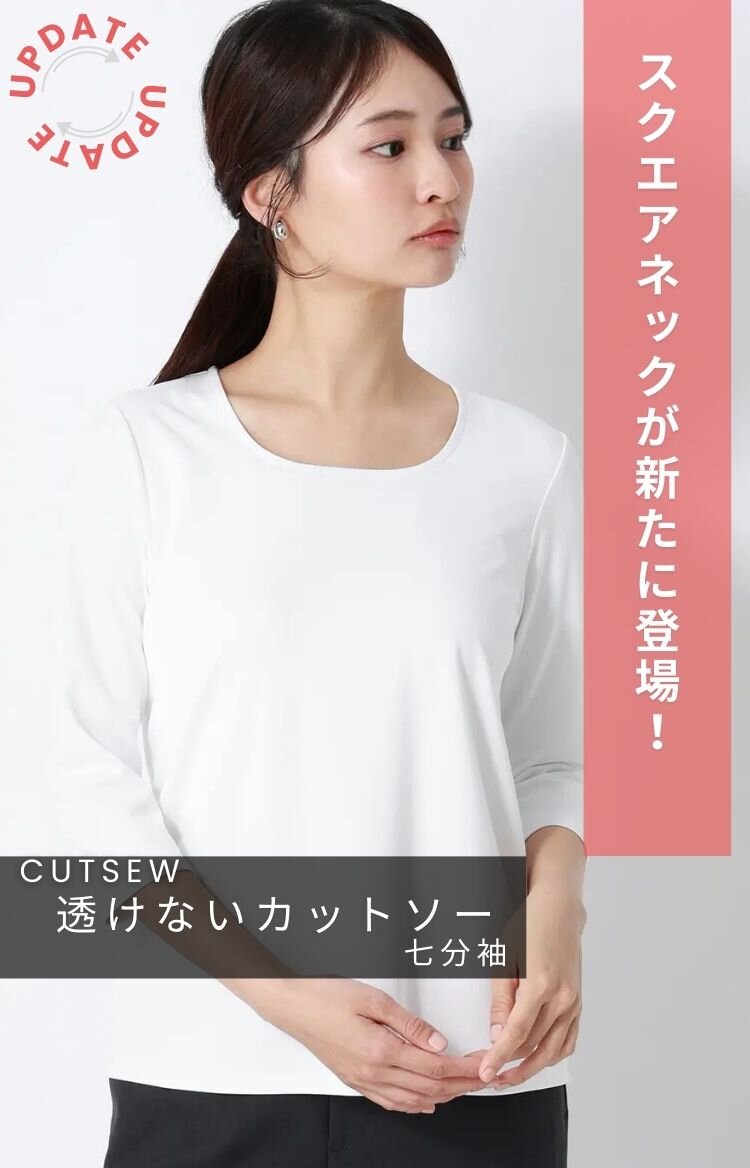 画像のaltを設定してください