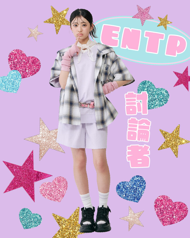 画像のaltを設定してください