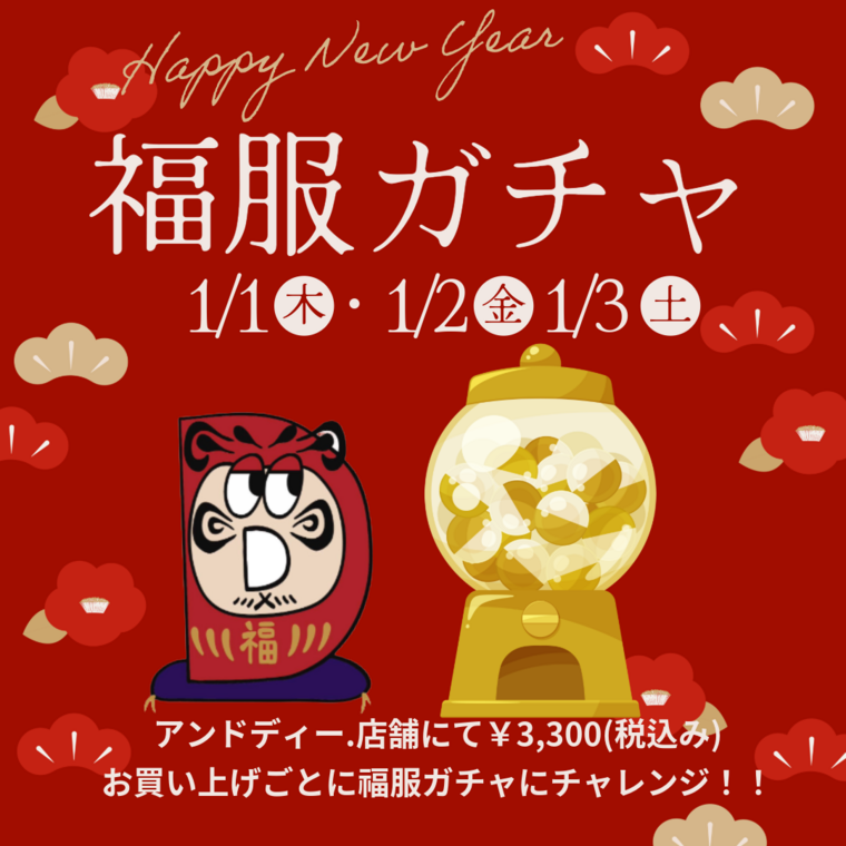 画像のaltを設定してください