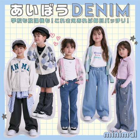 画像のaltを設定してください