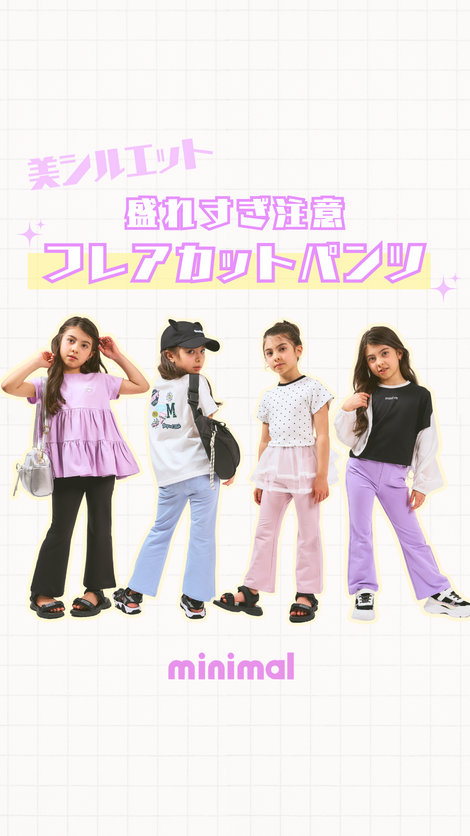 画像のaltを設定してください