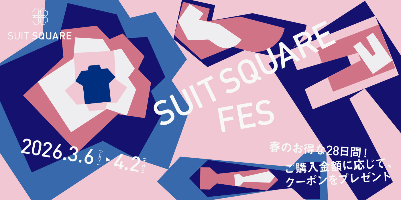SUIT SQUARE FES