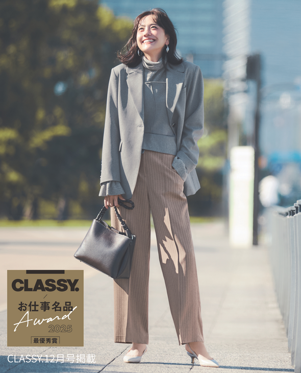 画像のaltを設定してください