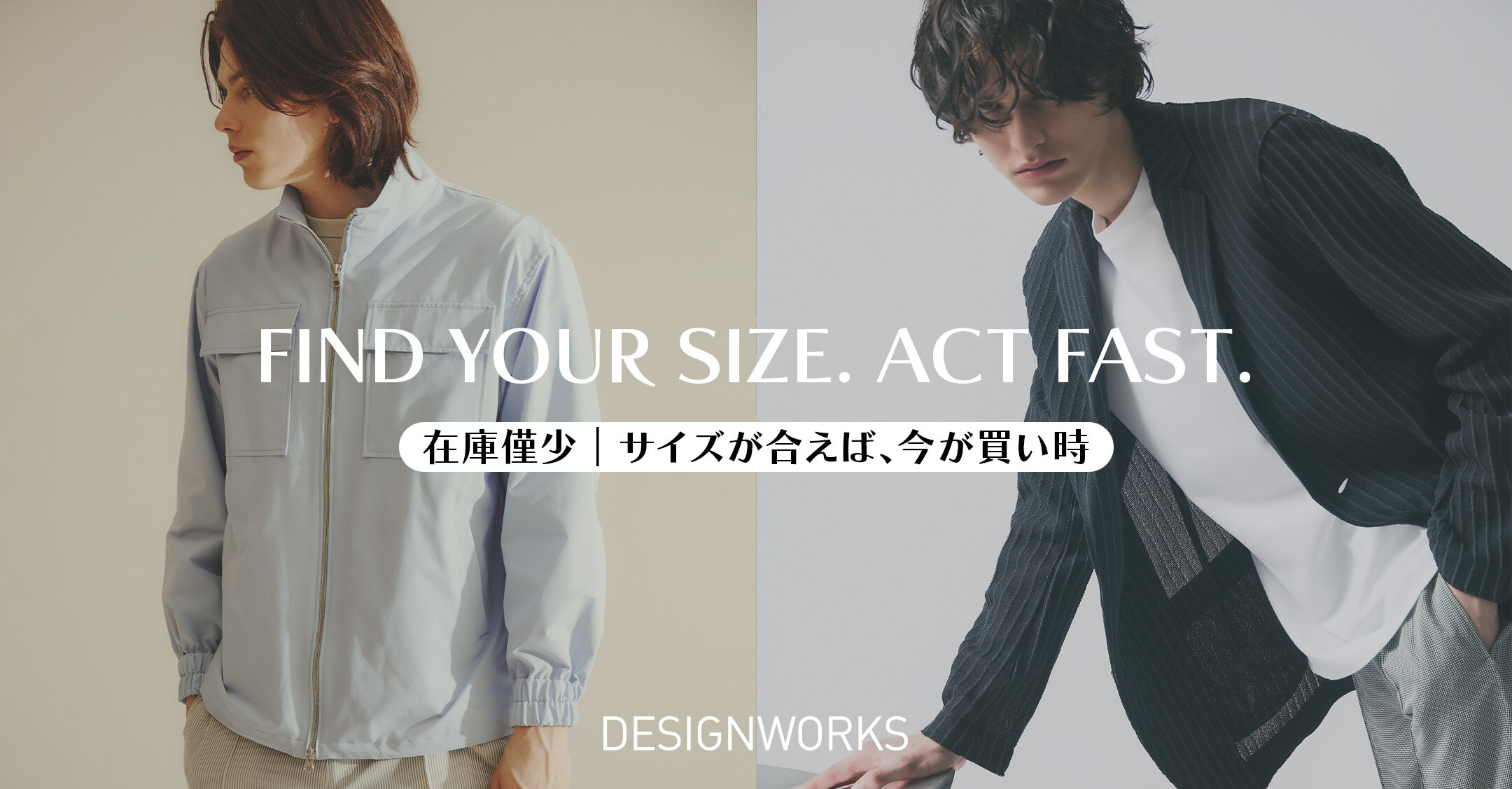 画像のaltを設定してください