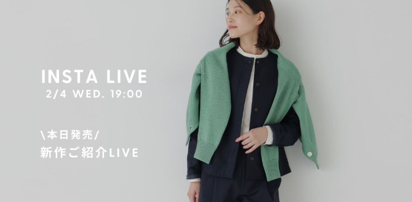 画像のaltを設定してください