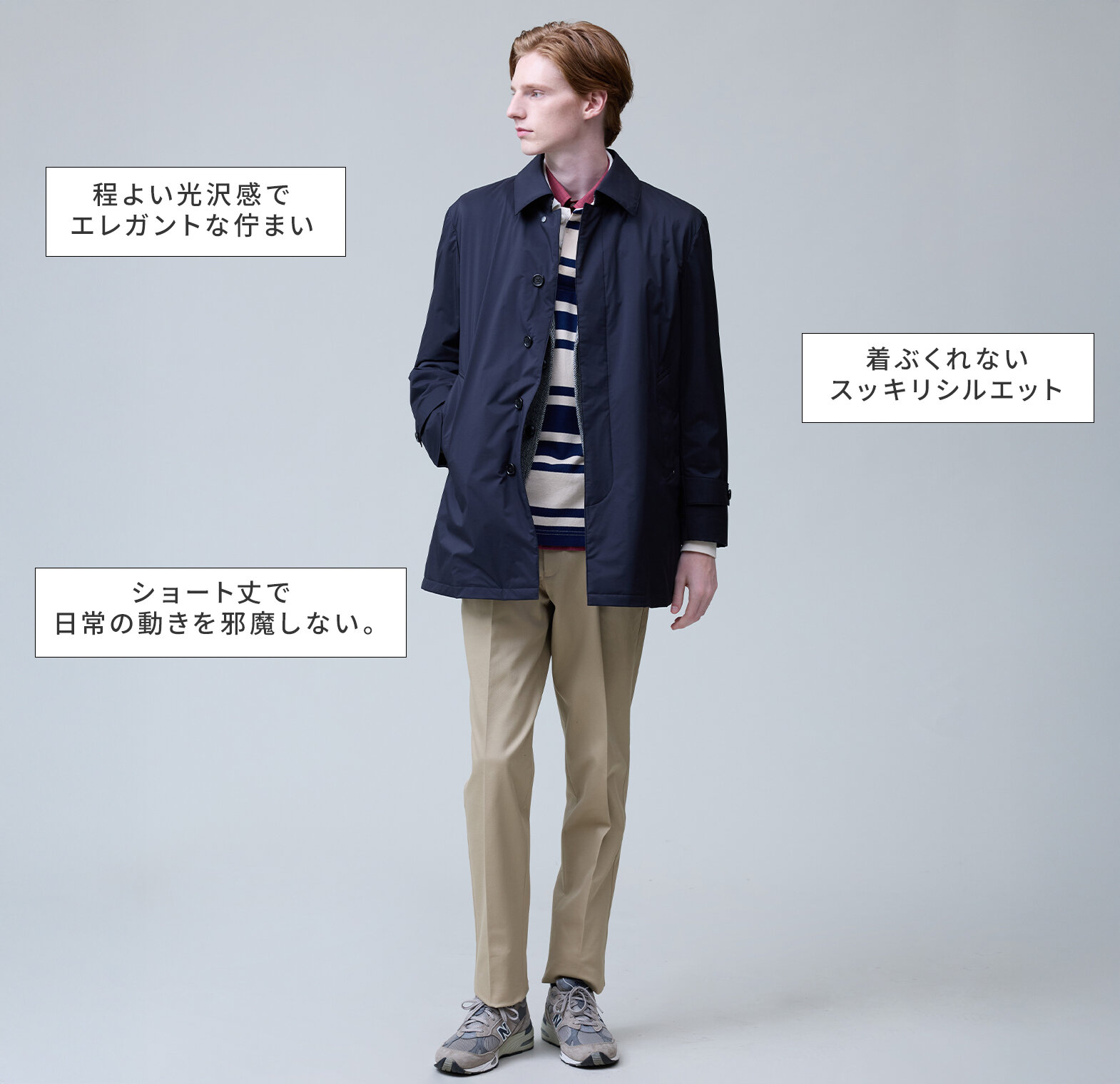 画像のaltを設定してください