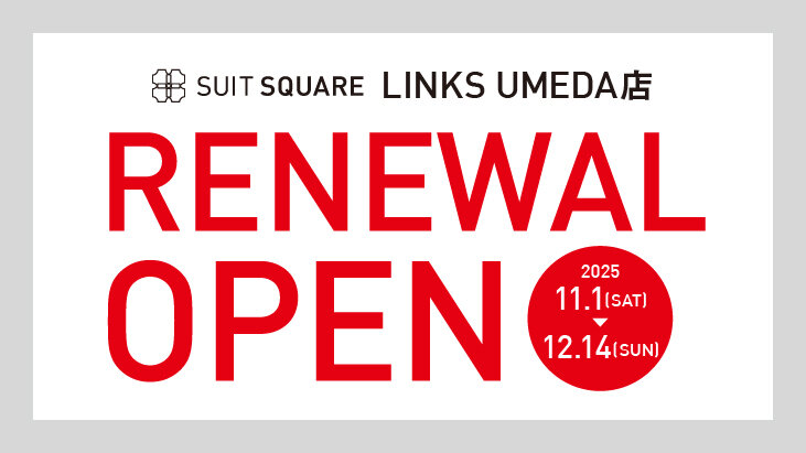 LINKS UMEDA店 RENEWAL OPEN