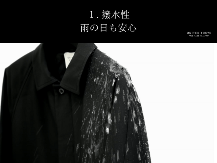 画像のaltを設定してください