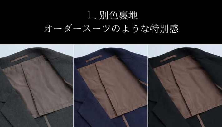 画像のaltを設定してください