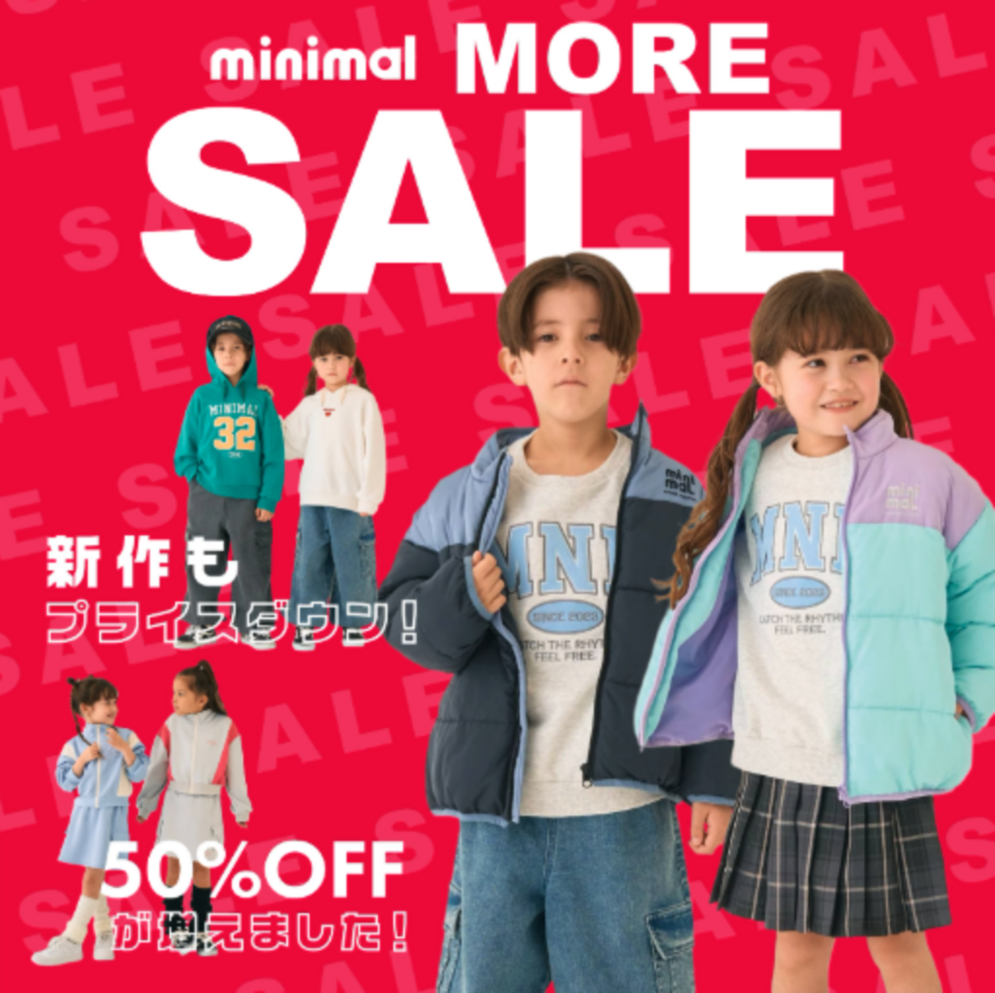 画像のaltを設定してください