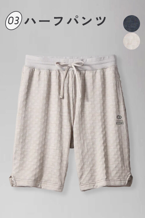 画像のaltを設定してください