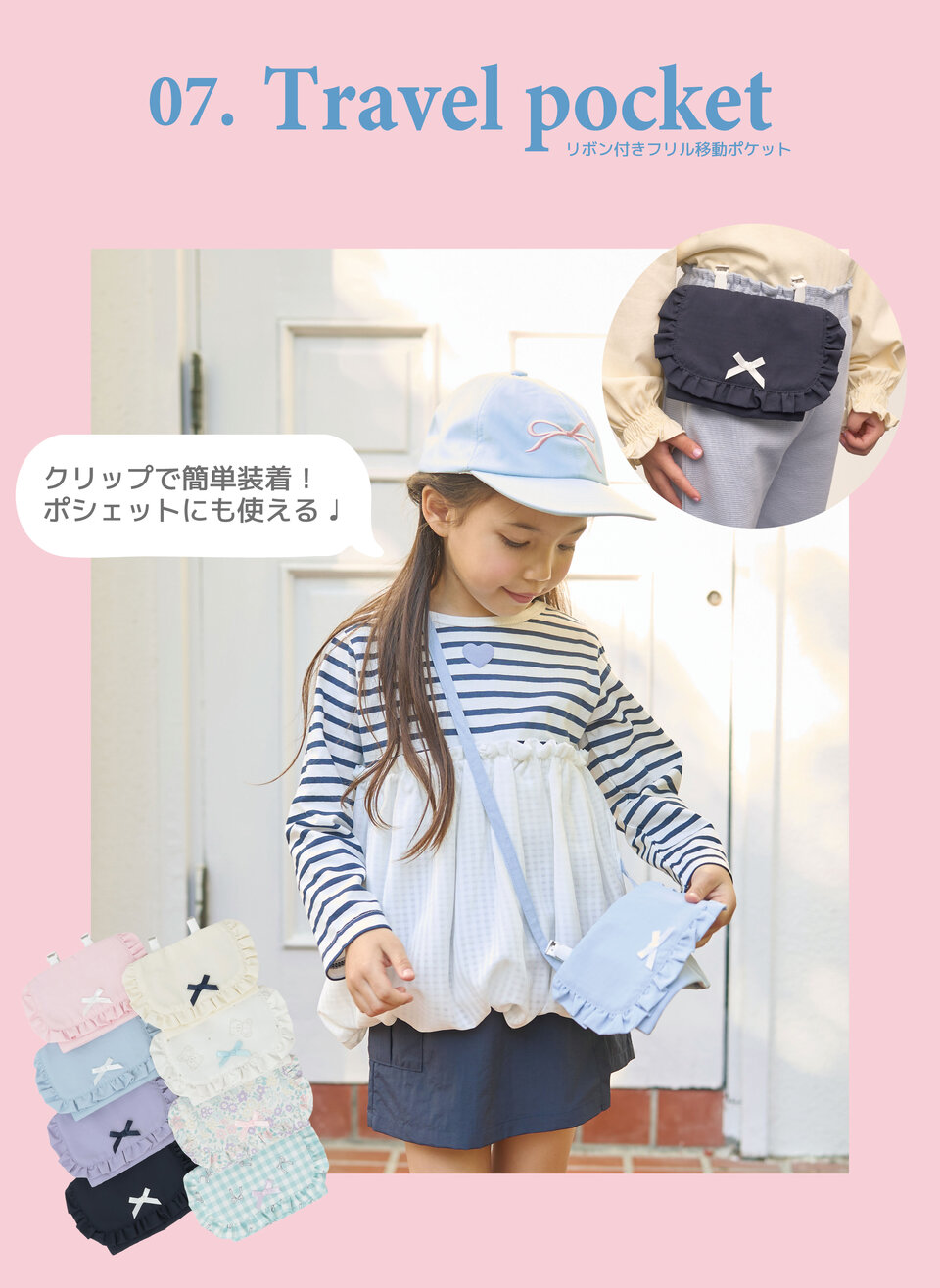 画像のaltを設定してください