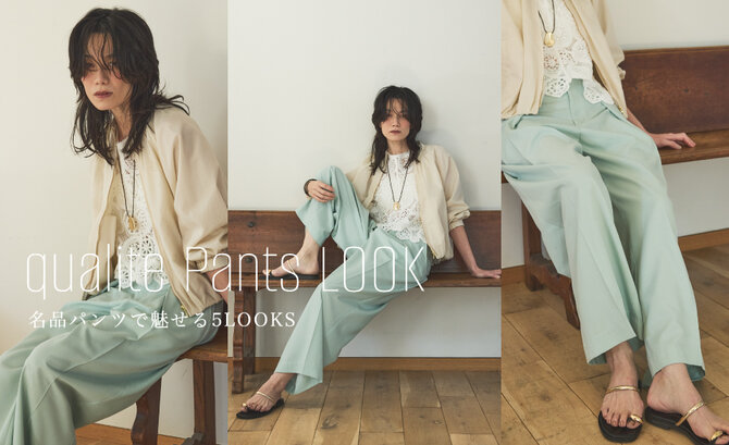 画像のaltを設定してください