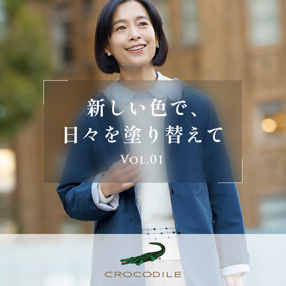 Refresh your days  Vol.01