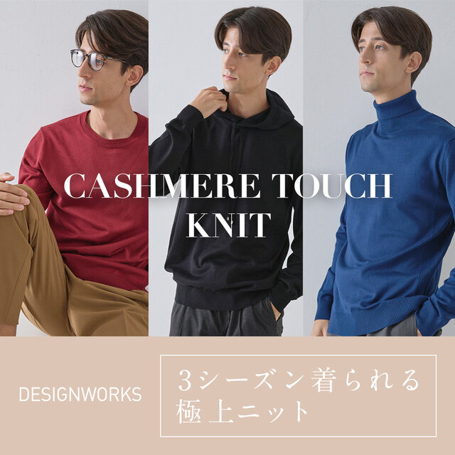 画像のaltを設定してください