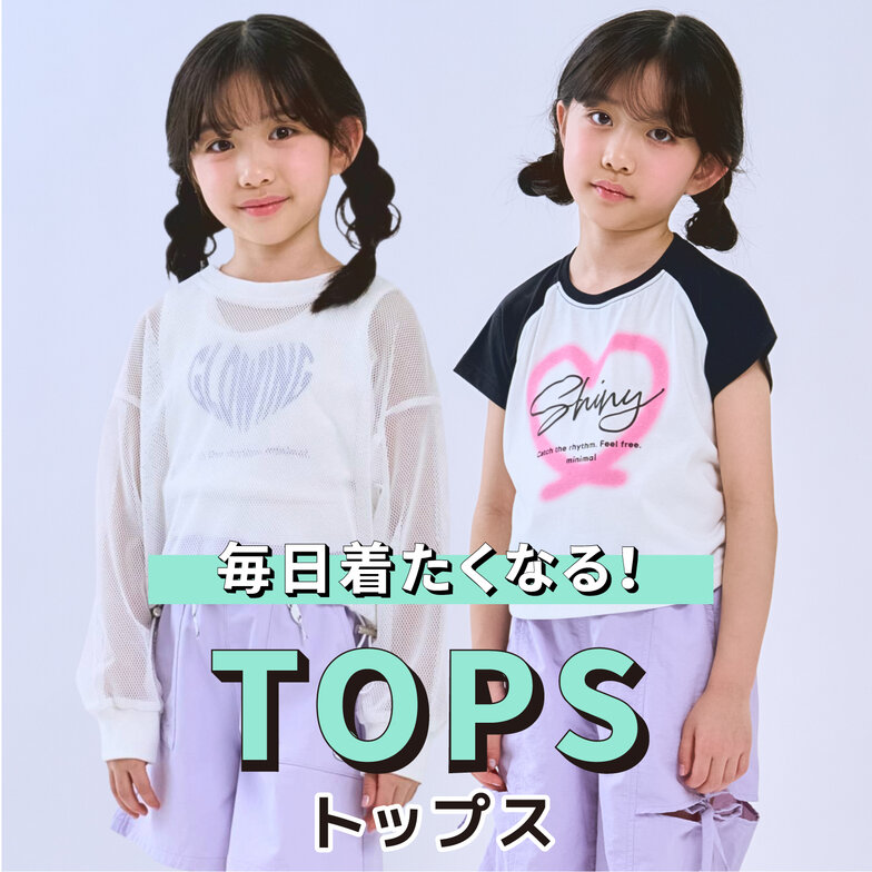 画像のaltを設定してください