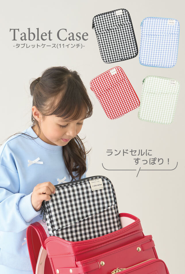 画像のaltを設定してください