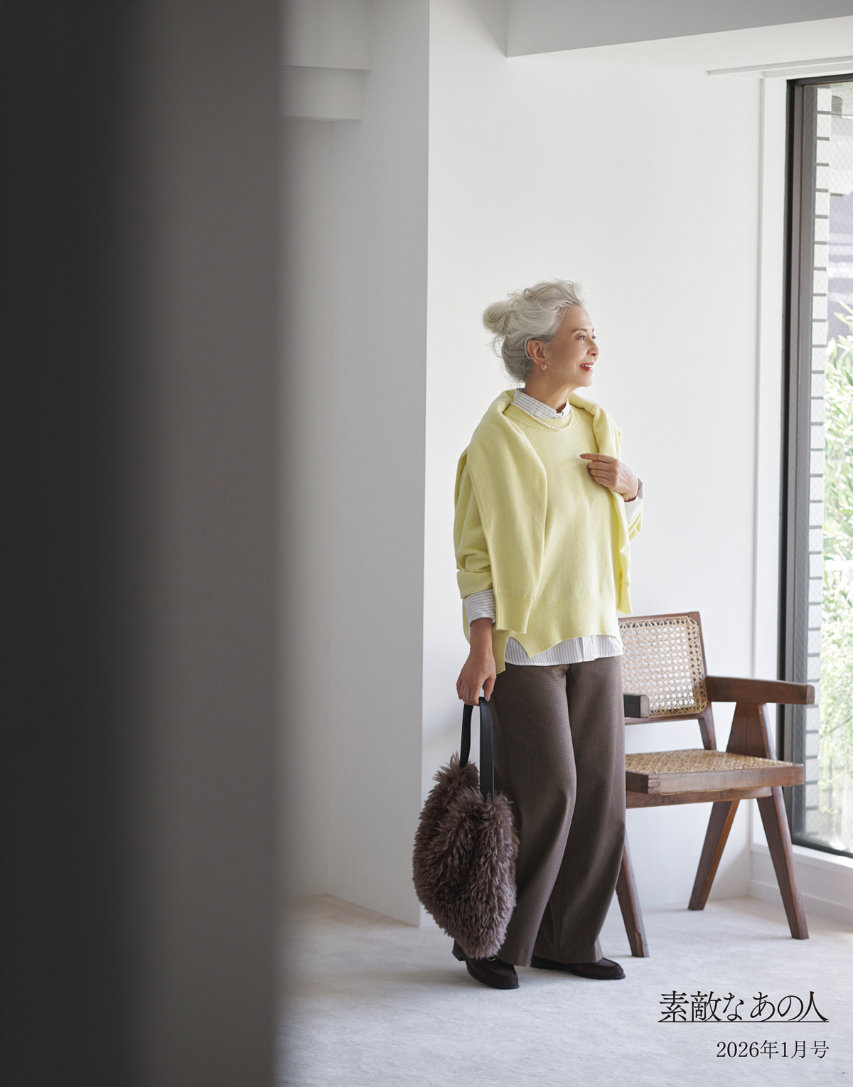 画像のaltを設定してください