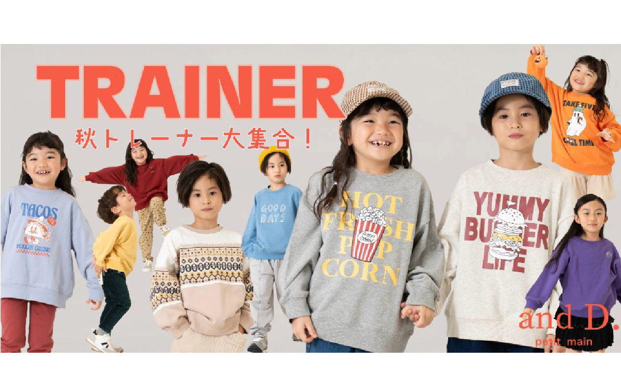 画像のaltを設定してください