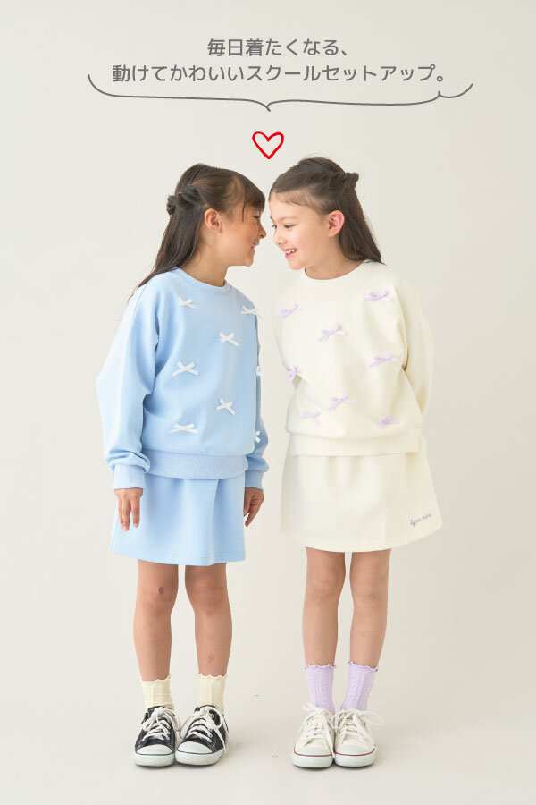 画像のaltを設定してください