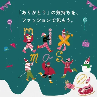 画像のaltを設定してください