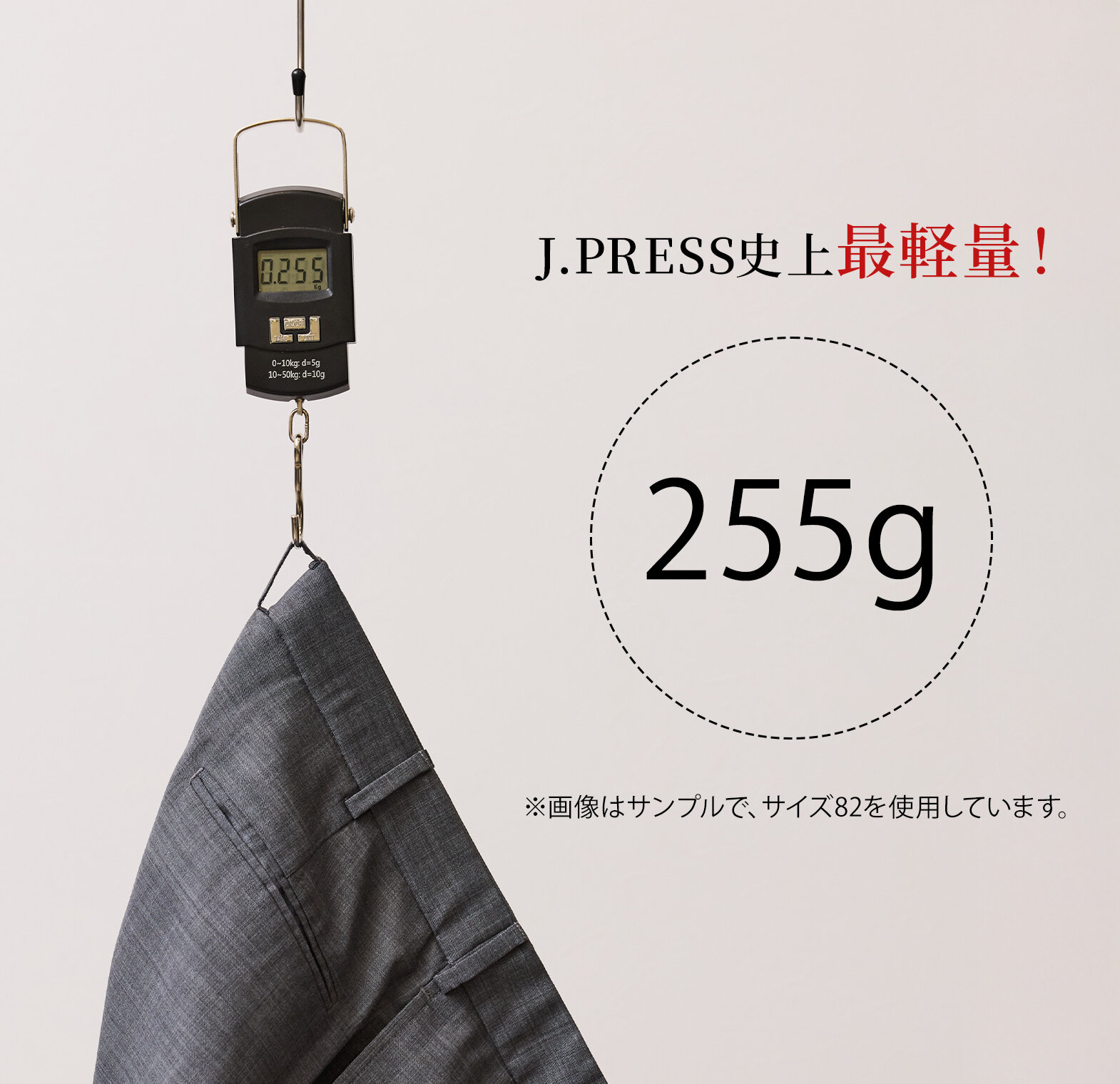 画像のaltを設定してください