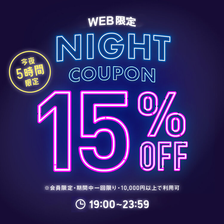 画像のaltを設定してください