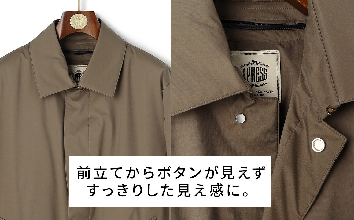 画像のaltを設定してください