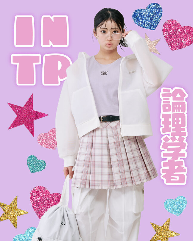 画像のaltを設定してください