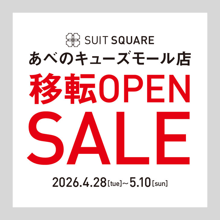LINKS UMEDA店 RENEWAL OPEN