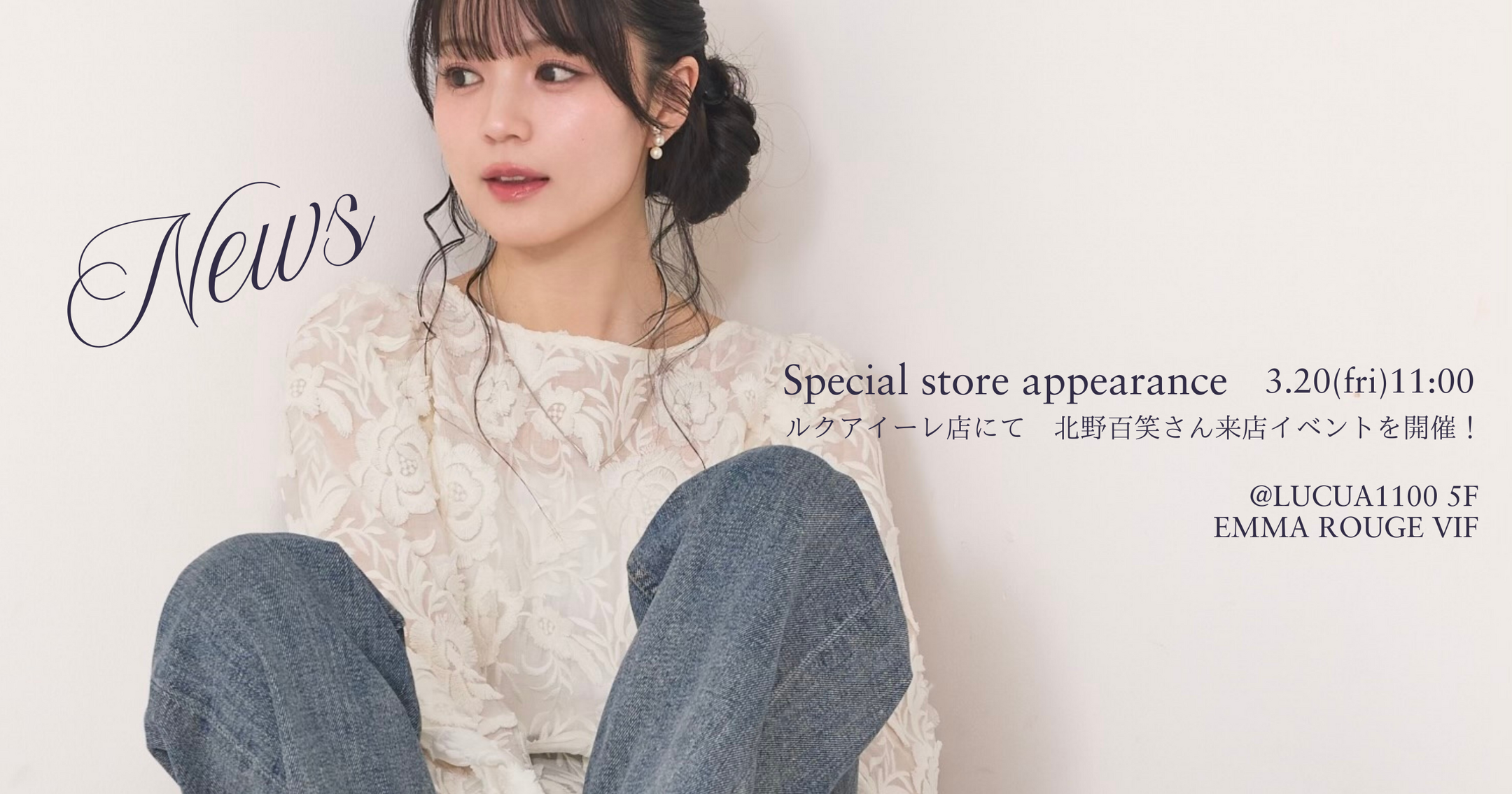 画像のaltを設定してください