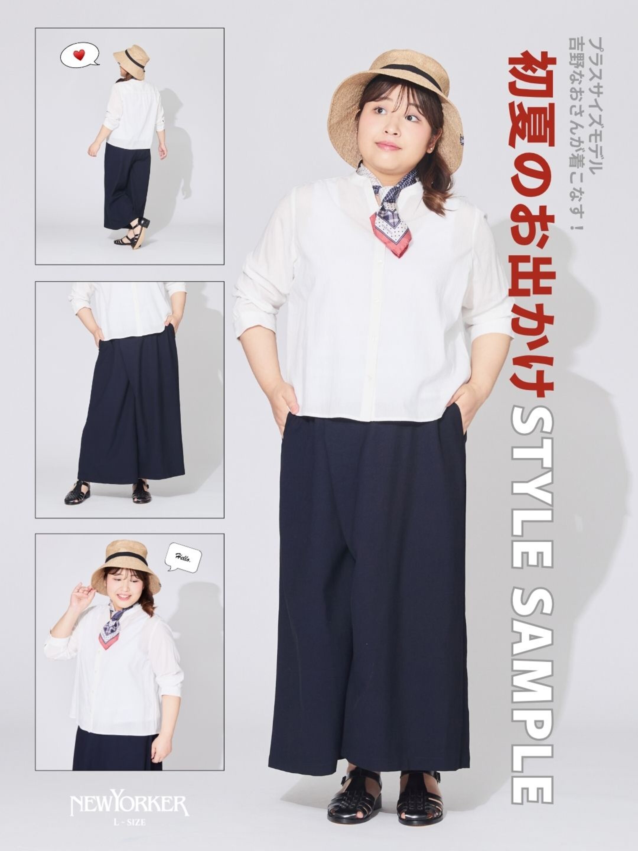 画像のaltを設定してください