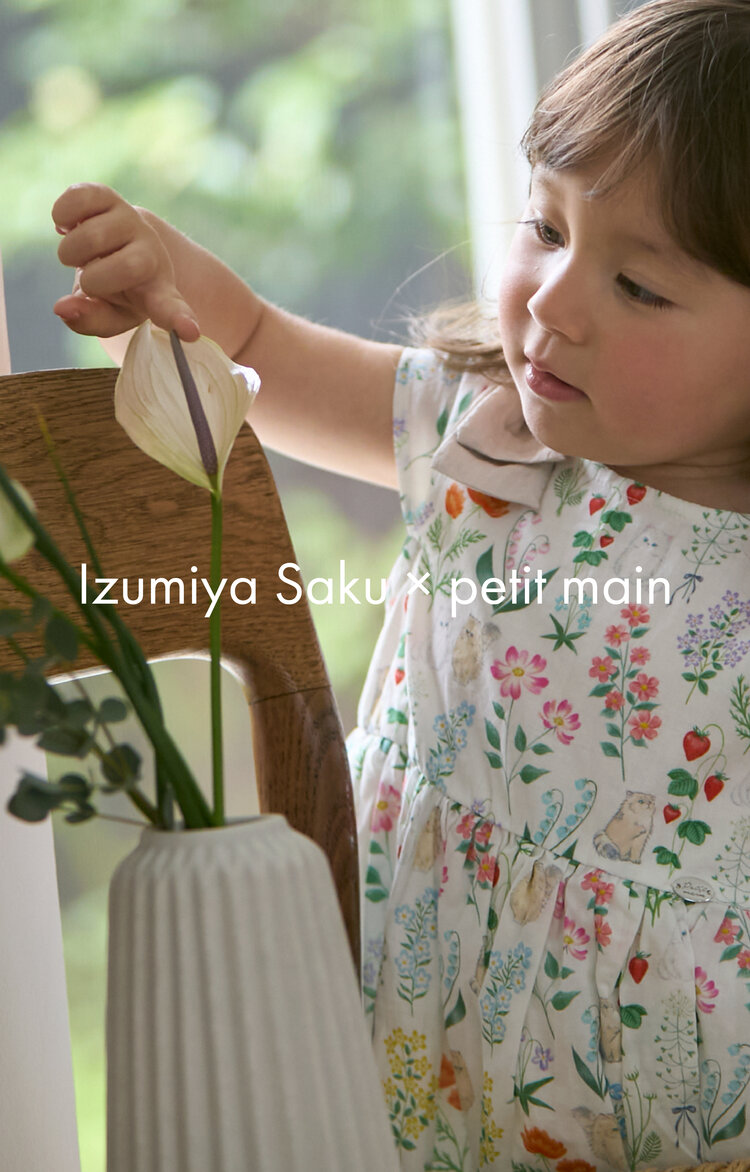 画像のaltを設定してください