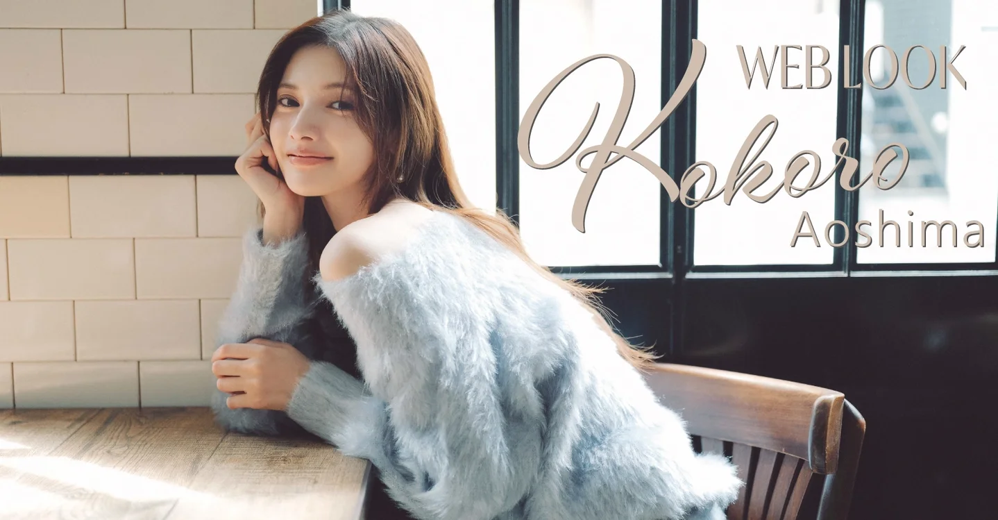 画像のaltを設定してください